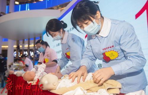 珠江觀潮 家政 服務(wù)碼 ,為幸福 加碼