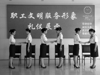 文明之儀，服務之禮——集中展示現(xiàn)代禮儀服務的核心內(nèi)涵與實踐價值