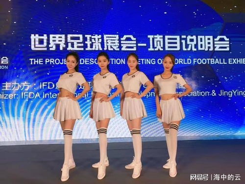 專業(yè)禮儀服務(wù) 賦能廣州商務(wù)與慶典活動(dòng)，塑造卓越形象